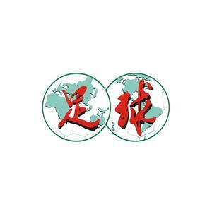 勒庫森夏市黑店王