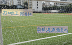 斯盧茨基贊阿馬杜中衛表現，網友期待其海港驗貨。