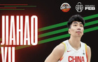 浙江中鋒圓夢西甲，先租西乙球隊！