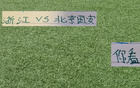 關難過仍自信！國安主帥蜜信不減！